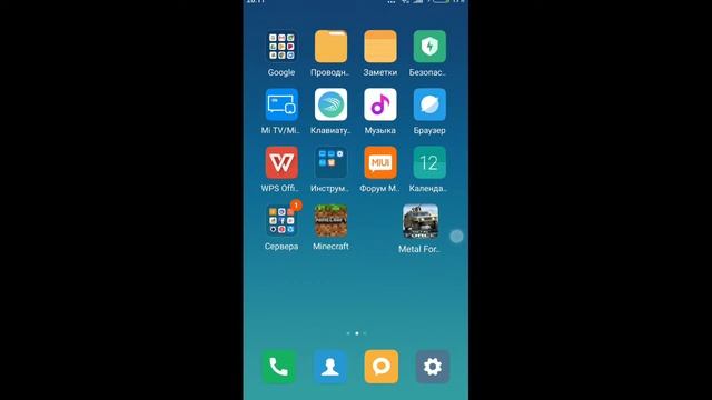 Как сделать цветной ник в Гаррис Мод смотреть онлайн