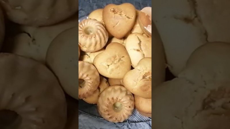 в плейлисте кексы