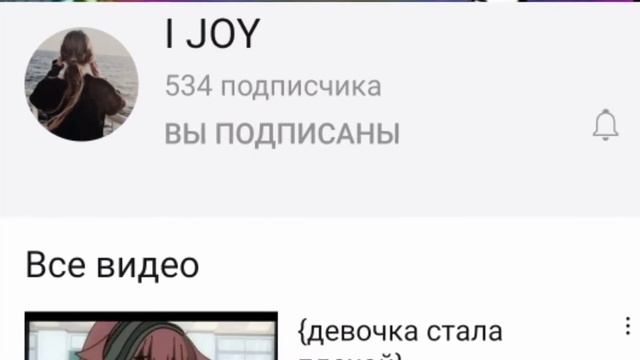а про лучшего друга ты случайно не забыл! смотреть онлайн