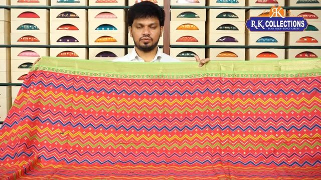 Georgette Shibori Sarees I Wholesale Store I@Rkcollectionssarees