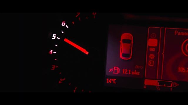 Ночная съемка Ford Mondeo смотреть онлайн