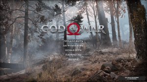 God of War #16 Прохождение на ПК (2024) Часть 16.