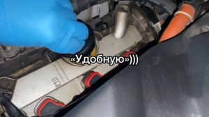 ЧТО ДЕЛАТЬ ЕСЛИ ПРЕДАЛ ДРУГ? МАСЛОЗАЛИВНАЯ ВОРОНКА ДЛЯ VAG