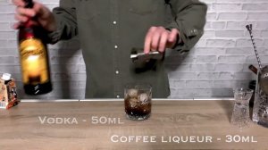 КОКТЕЙЛИ "ЧЁРНЫЙ & БЕЛЫЙ РУССКИЙ" | BARGUIDE