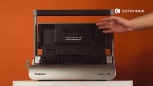 Обзор переплетчика Fellowes Quasar+ | Ситилинк