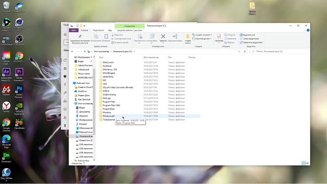 Windows 10.Ошибка центра обновления: Windows (wuauserv), ошибка 0x80070424, новое обновление виндов смотреть онлайн