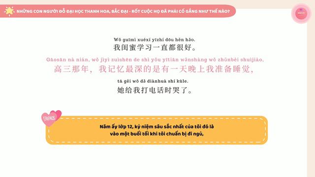 Những Con Người Đỗ Đại Học Thanh Hoa, Bắc Đại , Rốt Cuộc Họ Đã Phải Cố Gắng Như Thế Nào? смотреть онлайн