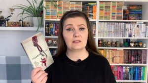 Самые Странные и Мерзкие книги, которые меня Шокировали 😲📚II Чак Паланик, Франк Тилье и др.