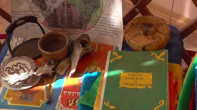 Бурятская юрта Национальный центр ' Баяр' смотреть онлайн