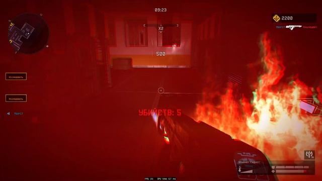 Warface 2023 03 21 02 33 14 33 смотреть онлайн