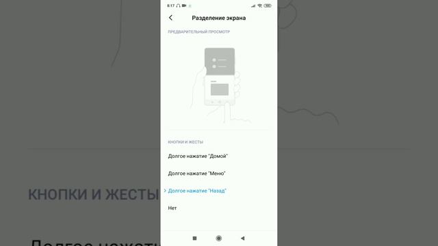 как найти песню из шортс или тик тока