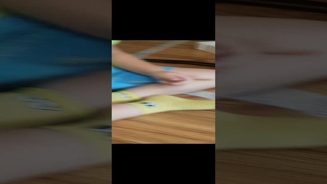 поезд