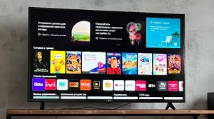 Телевизор LG 43LM5772PLA