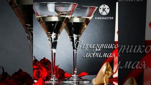 EDIK SALONIKSKI  БОКАЛ ЛЮБВИ