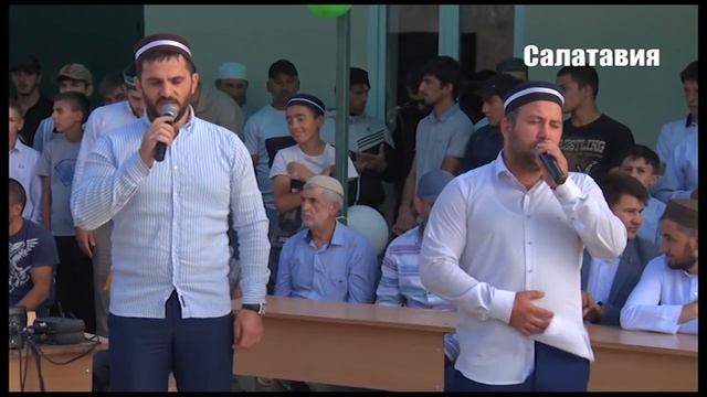 Маджлис в с.Гуни