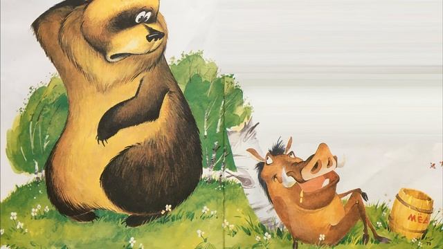 Кабан на шее смотреть онлайн