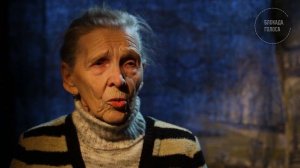 Блокада.Голоса - Антонина Ивановна Харитоненкова (анонс)
