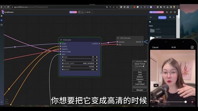 ComfyUI AnimateDiff 颠覆Stable Diffusion用法，必学！无需安装做跳舞小姐姐视频动图，ComfyUI入门教程