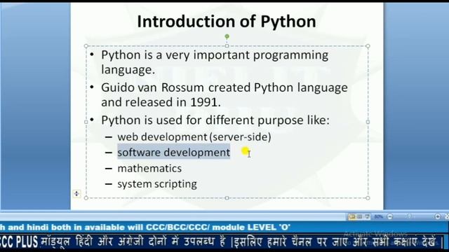 Introduction to python flowchart and algorithm||flowchart symbols||Python Lecture 2 Part 2 #3/21DAY