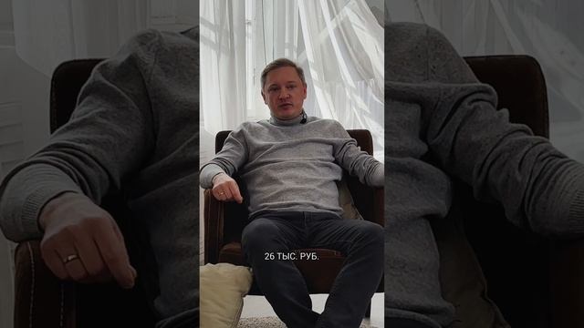 как сэкономить на ипотечных платежах