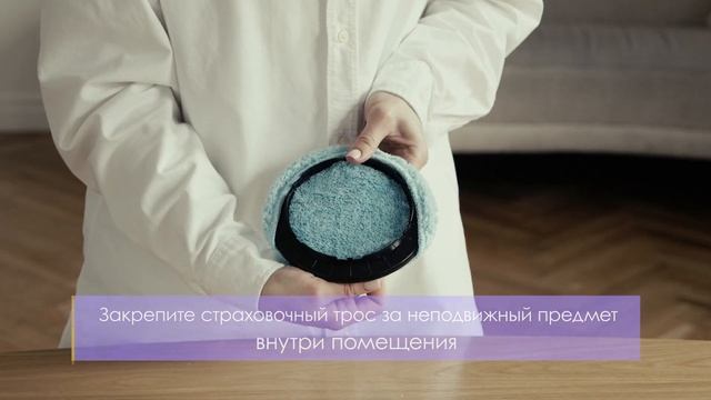 iBoto win 199  ИНСТРУКЦИЯ  БЫСТРЫЙ СТАРТ