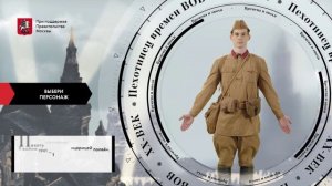 Времена и Эпохи. Древняя Русь