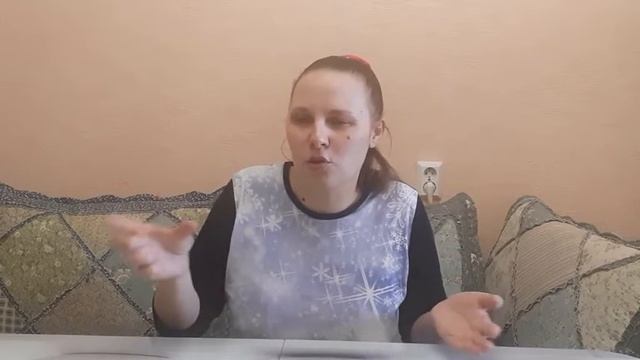 Стоит ли идти на"Экзо-массаж" смотреть онлайн