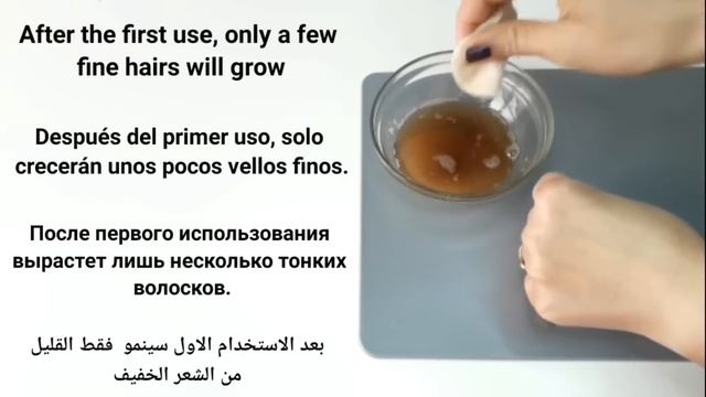 Stop shaving! This is the easiest way to remove body hair without pain смотреть онлайн