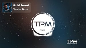 Majid Razavi - Cheshm Nazar - آهنگ چشم نظر از مجید رضوی