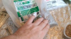 Аут от результата. Что нам продают под видом корневина?