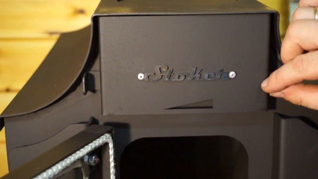 Печь длительного горения на дровах для дачи и дома - модель Stoker 150-C @ERMAK_STOKER