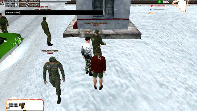 gta sa 2022 01 28 13 55 38 52 смотреть онлайн