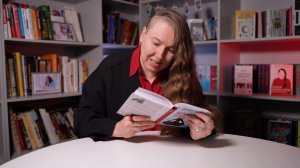 #Голосамиавтора|  Евгения Некрасова читает отрывок  из своей последней книги «Домовая любовь»