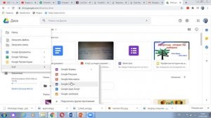 9 сынып №2 құжаттармен бірлесіп жұмыс жасау