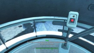 Fallout 4 Прибытие в Институт