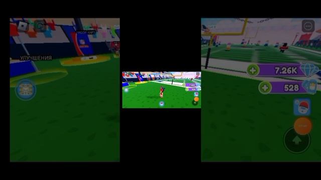 карты в которых можно получить бесплатные вещи в роблоксе ?? смотреть онлайн