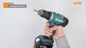 Распаковка шуруповерта Makita DDF453RFE / Unboxing Makita DDF453RFE