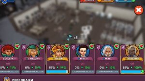 Лучшие навыки лучших героев в Shop Titans