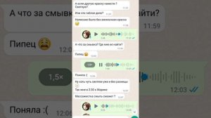 Дистанционное окрашивание😁