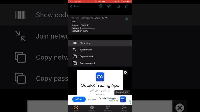 show wifi password and scan QR code best tricks