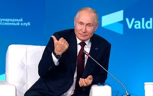 Путин: Россия не возражает против вступления Украины в ЕС / События на ТВЦ