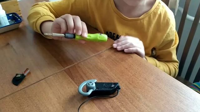Прослушивающее устройство
