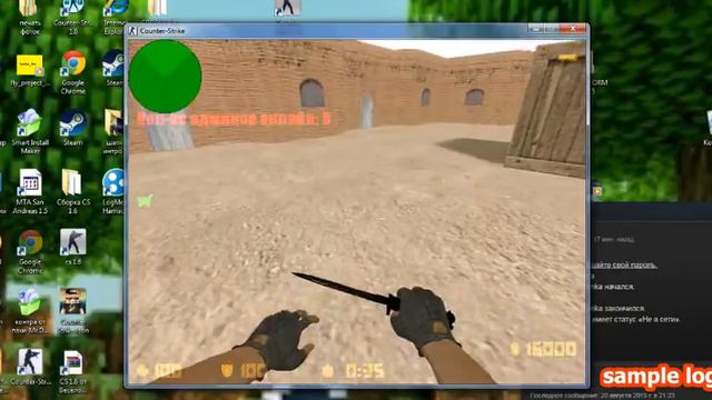 как банихопить в cs 1.6 смотреть онлайн