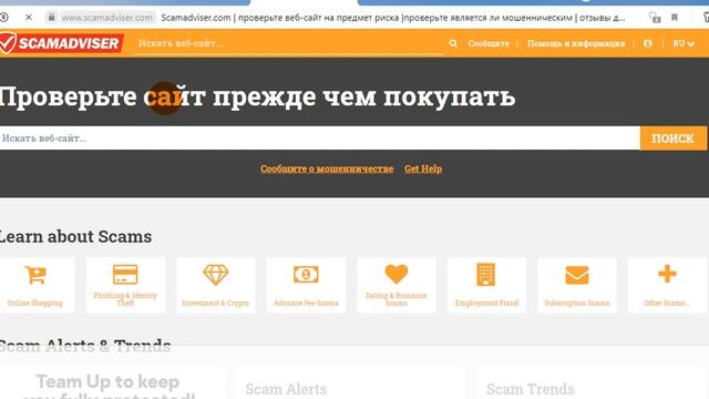 ai marketing проверяем на доверие в интернете пользователями смотреть онлайн