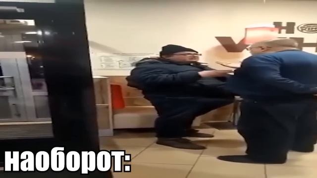 БУРГЕР КИНГ ГОВНО!!! - ВСЕ ВЕРСИИ смотреть онлайн