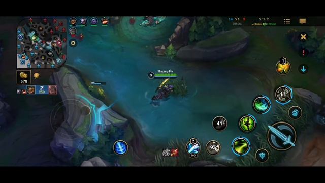 МАСТЕР ЙИ, WILD RIFT, ЛУЧШИЙ ЛЕСНИК, КВАДРАКИЛЛ, LEAGUE OF LEGENDS смотреть онлайн