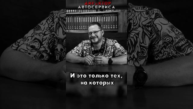 Как начиналась моя автоистория