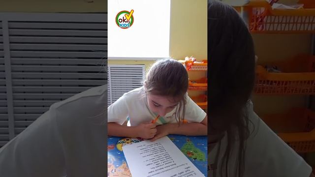 Улучшаем скорость чтения и понимание прочитанного ??