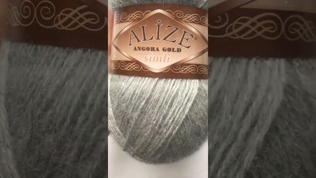 Подробный обзор пряжи Alize Simli Angora Gold(с люрексом) №21 Серый