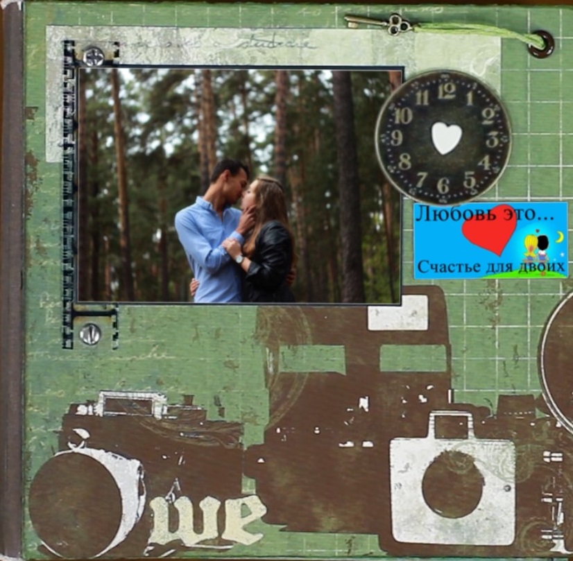 Валентинка на 14 февраля смотреть онлайн